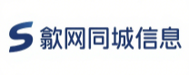 歙网